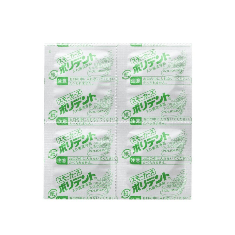 Denture Cleanser Smokers Polident 40 Tablets