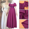 HEQU Regency Dresses for Women with Satin Sash Ruffle Empire