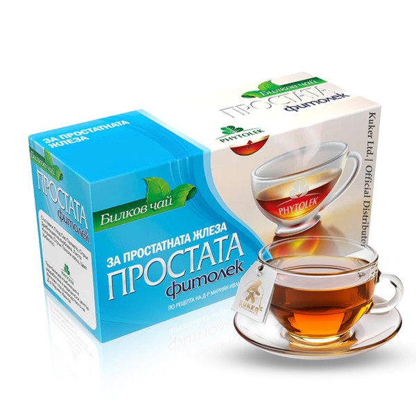 KUKER Prostate Herbal Tea 100% Natural From Balkans with Horsetail