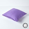 'Deep Purple Damson Plain Filled Cushion 100% Cotton. Purple. Washable.