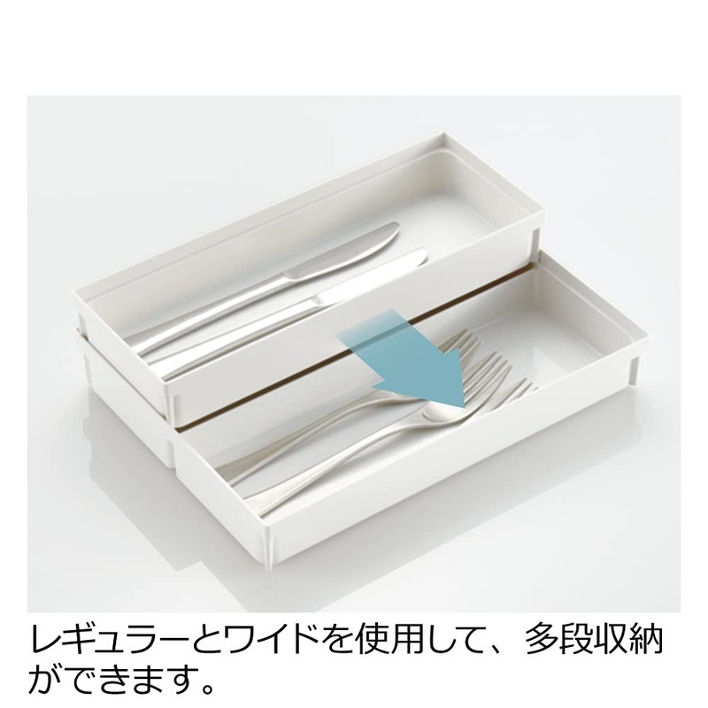 Richell Totono N Cutlery Pocket for Drawers, Regular Size, White