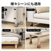 GAGUIUP Table Legs, Height 2.0 inches (5 cm), Set of
