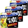 Deodorizing Charcoal 【Bulk Purchase】 Refrigerator Deodorizer 140g×3 pieces Biccho Charcoal