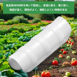 Lyyxjsltd Pack of 10 Vinyl House Packers Tunnel Packers Diameter Compatible Vinyl House Packers Greenhouse Clamps Stake Fasteners Tunnel Post Clear Net Clips for Gardening Supplies Vinyl House