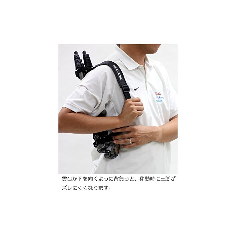 SLIK 三脚アクセサリー 三脚ストラップ M 縮長550mmまでの三脚用 233054
