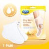 Scholl Foot Mask Triple Oil, Six Pairs, One Size