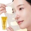 MEDICUBE [MEDICUBE]Kojic Acid Turmeric Night Wrapping Mask 75ml