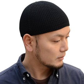 Nakota Seamless Cotton Beanie, Islamic Hat, Watch Cap, Made in Japan -