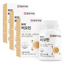 .(Event) 2+1 Ilyang Biotin / Protein Fat Vitamin Protein / .(행사) 2+1 일양 비오틴 단백질 지방 비타민 단백질