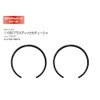 Plastic Headband for 1/6 Black AMP127-BLK Doll Accessories