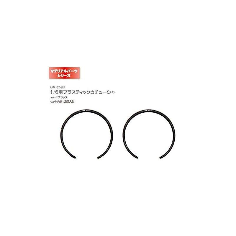 Plastic Headband for 1/6 Black AMP127-BLK Doll Accessories