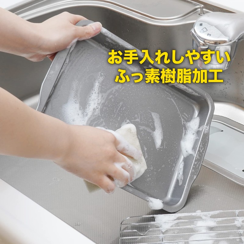 Wahei Freiz Fluororesin Processed Tempura Bat, Small, Oil Slicer, Sector