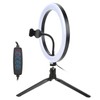 26cm Ring Shape Fill Light Live Steaming Supplementary Lamp with