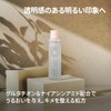 Crema Rosa Mosqueta Acido Hialurónico Facial 400 Grs Momento Aplicación