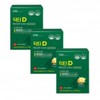 Vitamin D 5000IU Calcium absorption Bone health Dental health Immunity