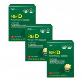 Vitamin D 5000IU Calcium absorption Bone health Dental health Immunity Muscle function Pregnancy vitamin D 3 pieces / 비타민D5000IU 칼슘흡수 뼈건강 치아건강 면역력 근육기능 임산부비타민D 3개