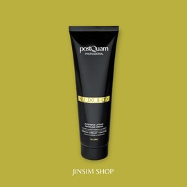 Postcoum Luxury Gold Lifting Neck Cream 150ml / 포스트쿠엄 럭셔리 골드 리프팅 넥크림 150ml