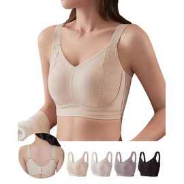 veimia bra that makes your chest look smaller, bra that makes you look smaller, improved rabbit ear cup, no stuffiness, no wire bra, high underarm design, stability, reduced swing, slimming, hold,