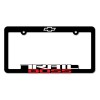 Trail Boss (2) Trail Boss License Plate Frames 3D Raised