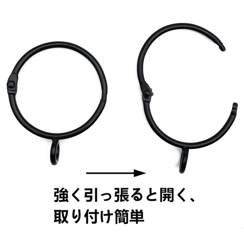 KaiYi Shower Curtain Rings Sliding Ring Opening Design Curtain Rings