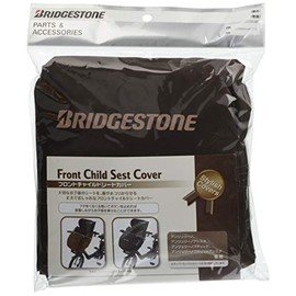Bridgestone FCC-SC2 P5507 A463006DC Stylish Front Child Seat Cover DC (Dark Brown)