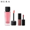 HERA Sensual Nude Gloss + Mini Lip Set 2items, Color:432 No Hustle