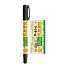 Funbox Name Pen My Name Koala March 40169601