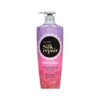 BS홈쇼핑 Elastin Home Care Nourishing Travel Moisture Rinse Silk Cherry