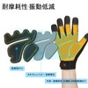 [Vgo...] Work Gloves, HPPE Cut-Resistant Lining, Hand Protector, EN388 Level