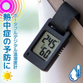 Ohm Electric TEM-801-K 08-1453 OHM Thermometer/Hygrometer, Mini, Portable, Digital Band, Heatstroke Prevention, Flashing Red Light, High Temperature Warning, Caution Mark Display, Black