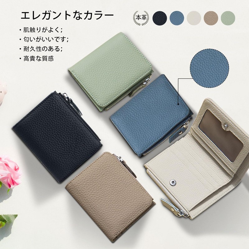 Noaivoky Women's Compact Mini Wallet, Bifold, gray