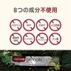 Red Seal Propolis Toothpaste 5.6 oz (160 g) x 4