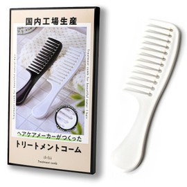 iMii Treatment Comb H [Made in Japan, Higashi-Osaka Comb, Made in Japan] Comb Hair Comb, Coarse, In-Bath H (White)