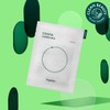 brand BePlain Cicaful Calming Mask 1ea / 비플레인 시카풀 카밍 마스크 1매