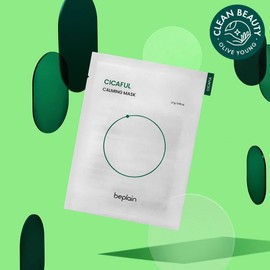 brand BePlain Cicaful Calming Mask 1ea / 비플레인 시카풀 카밍 마스크 1매