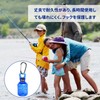 TVETE Egi Holder, Egi Cover, Egi Case, Egi Holder, 0.9