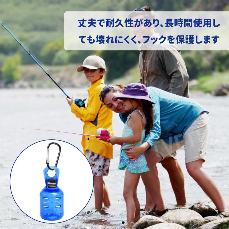 TVETE Egi Holder, Egi Cover, Egi Case, Egi Holder, 0.9
