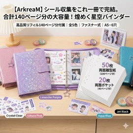 ArkreaM Sparkly Hologram Sticker Pad, A5, 6-Hole Binder, Peel and Stick Paper, 140 Pages, Large Capacity, Collage Decor, Pushing Storage, Zipper Pocket Included (Aqua Blue)
