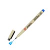 SAKURA Pigma Brush - Blue