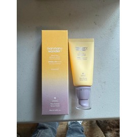 haruharu wonder - Black Rice Moisture Airyfit Sunscreen