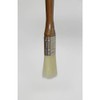 Industry KOWA All Pro 1" All Purpose Brush