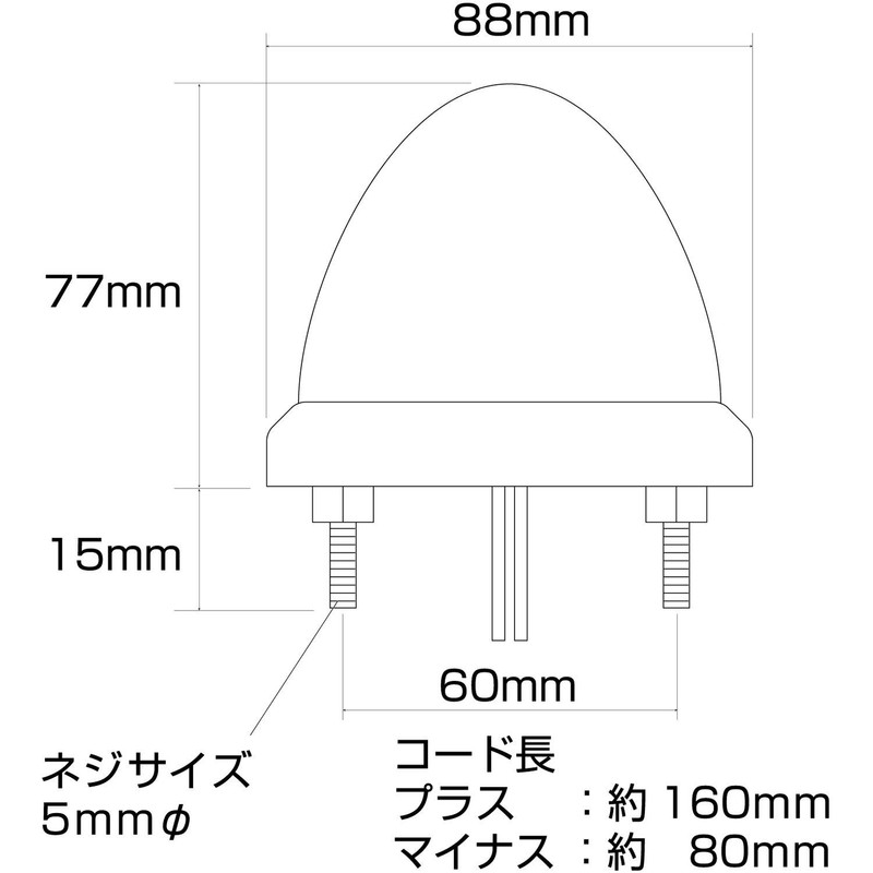 Jet Inoue 532612 LED Starlight Bus Marker Lamp, Zero DC12V,