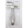 Kaiyama Speed Sinker No. 60