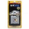 ZAKER Iron Plate Lock Key IRON KEY N45 (3-Pack) Locker Key