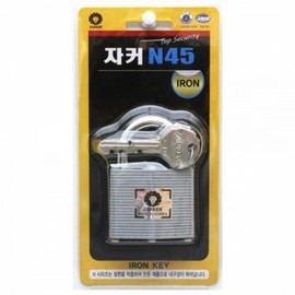 ZAKER Iron Plate Lock Key IRON KEY N45 (3-Pack) Locker Key
