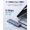 Baseus USB-C Hub 7-IN-1 4K 60Hz HDMI Hub USB 3.0