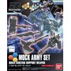 Bandai Hobby HGBC 1/144 Mock Army Set