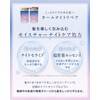YOLU Night Beauty Shampoo Refill 400 ml - Calm Night