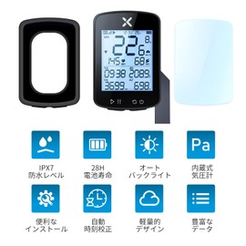 XOSS G+ Gen2 Cycle Computer, 2.2" GPS, Cyon, Wireless, Wireless, Cycling, Bicycle, Speedometer, Type-C IPX7 Waterproof, MTB, Odometer, Bluetooth, Japanese Instruction Manual (G+)