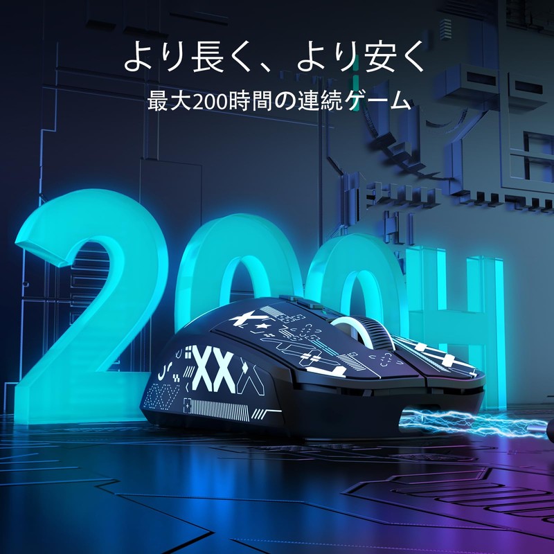 A.JAZZ x ATTACK SHARK X6 Gaming Mouse, Wireless, Lightweight, 49g